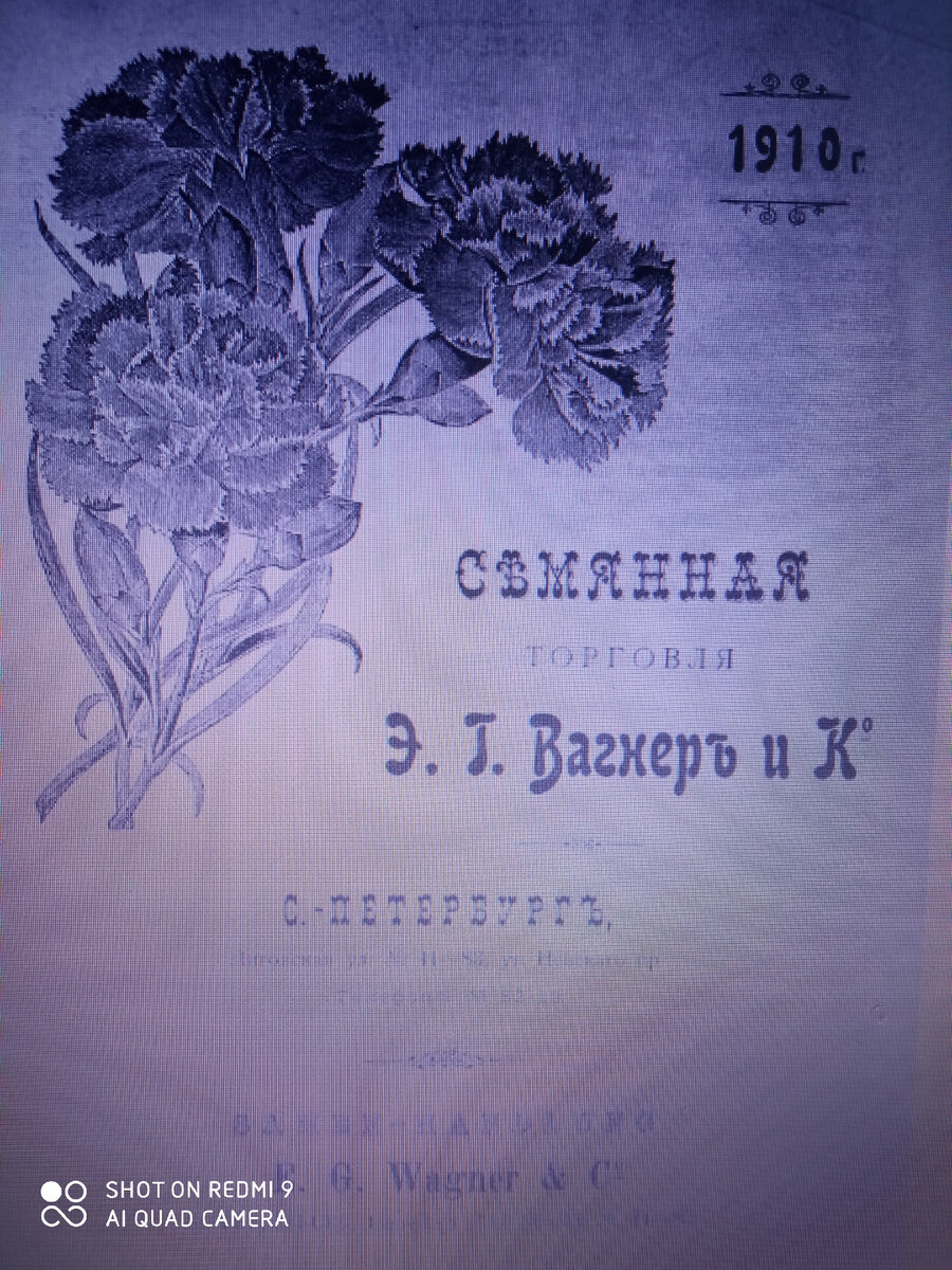 Титульный лист