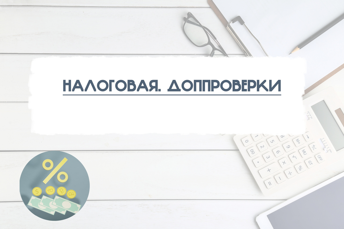 моя картинка