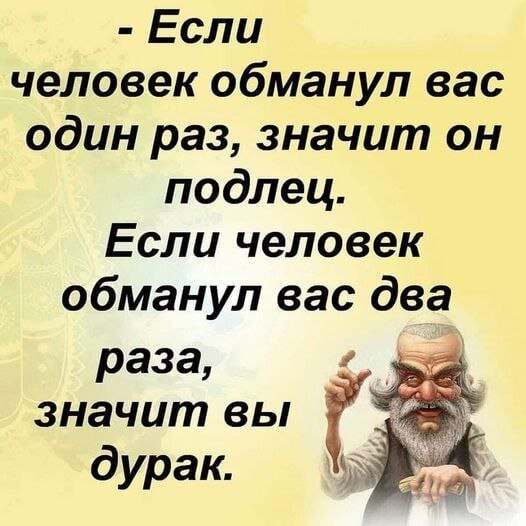 Картинка из свободного доступа в интернете.