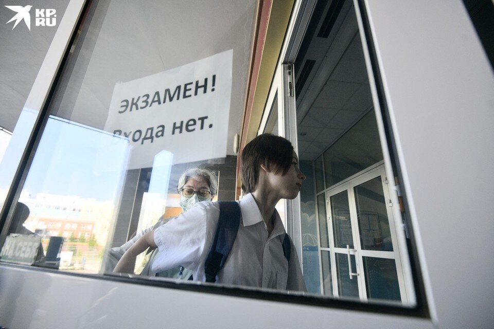    Экзамены проходят в строгих условиях. Алексей БУЛАТОВ