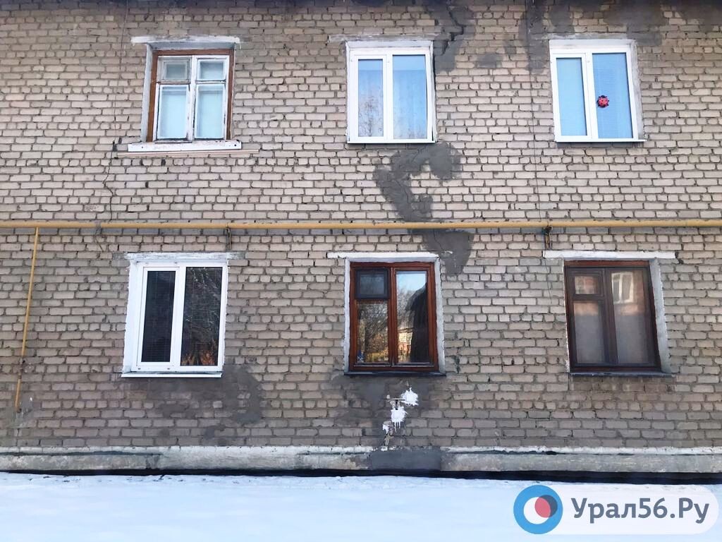    В 2022 году в Оренбургской области из аварийного жилья переселили более двух тысяч человек