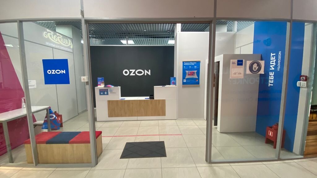 Ozon тепловая карта пвз