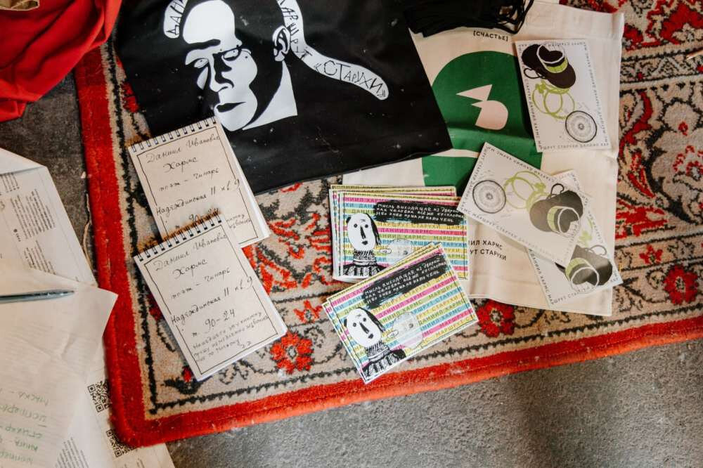   
 Фото: Музей Ф. Достоевского