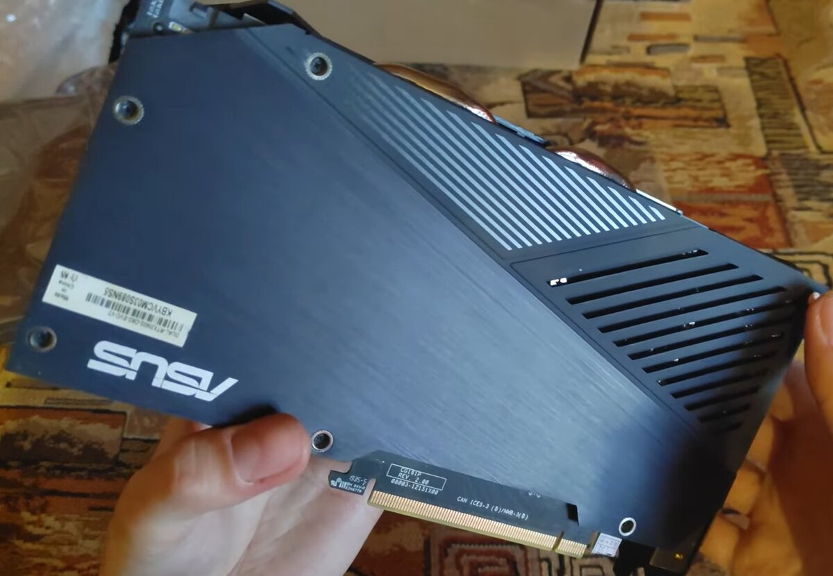 Всего 6 болтов