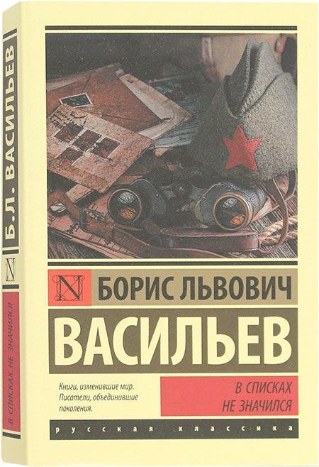 фото взято из интернета