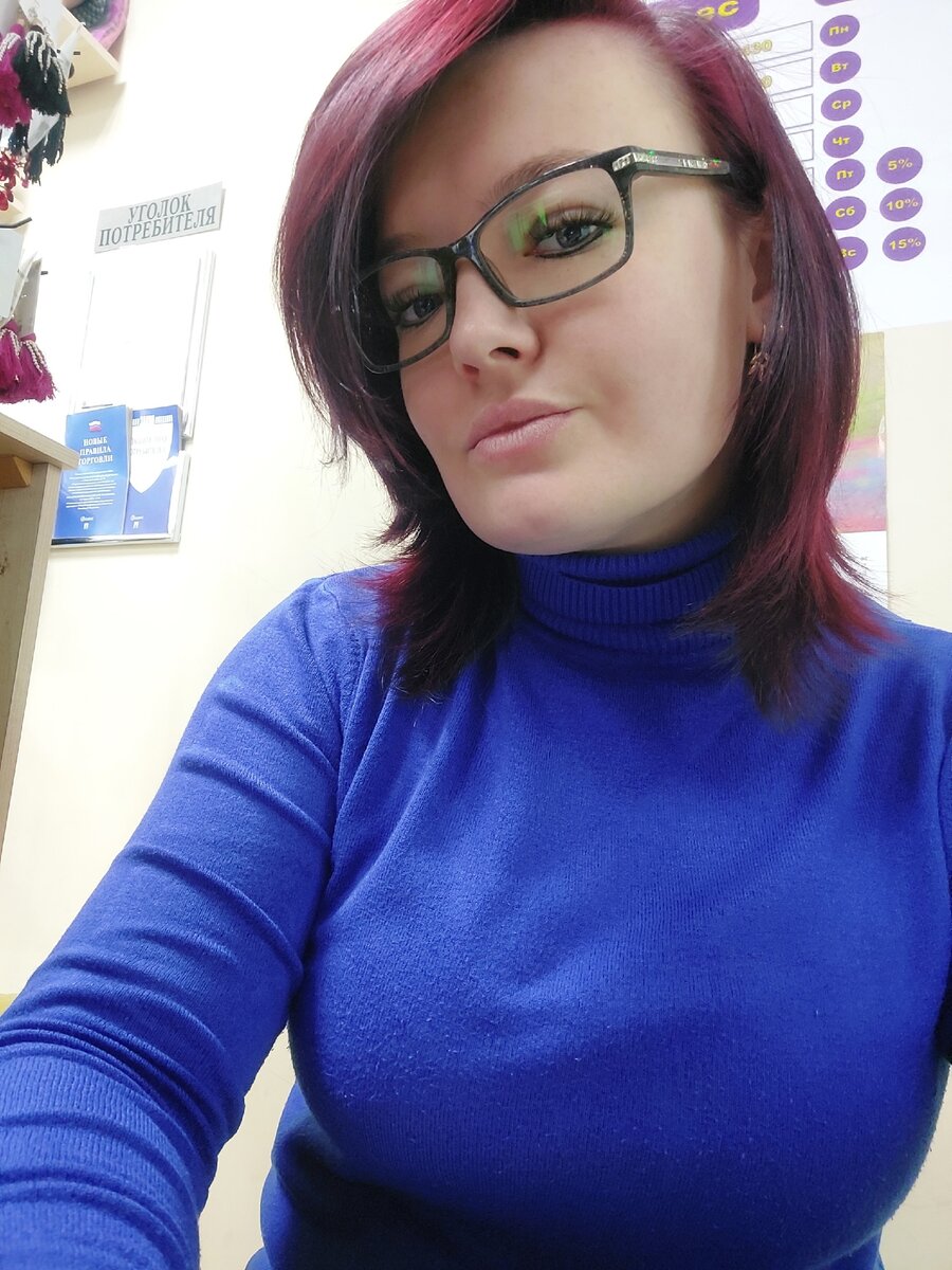 На водолазку не смотрите,на работе очень холодно,кондер и дуйчик не справляются,сижу еще сверху в куртке))