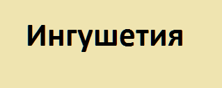-2-2