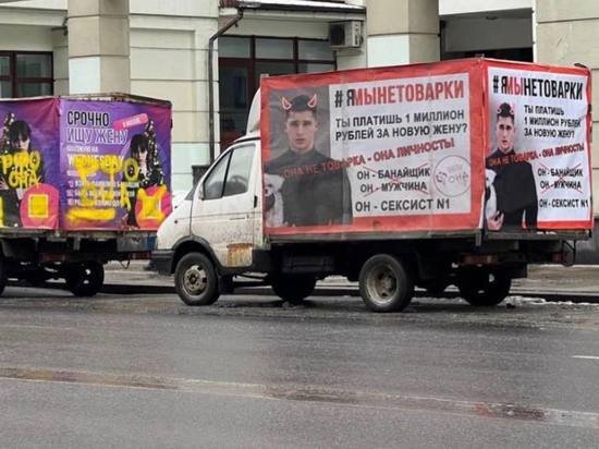     Фото: портал "Новый свет"