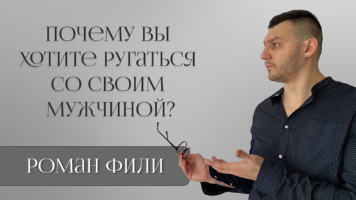 СЕКСОЛОГИЧЕСКИЙ СЛОВАРЬ - ЧАСТЬ I | Клинический центр «Психиатрия – наркология»