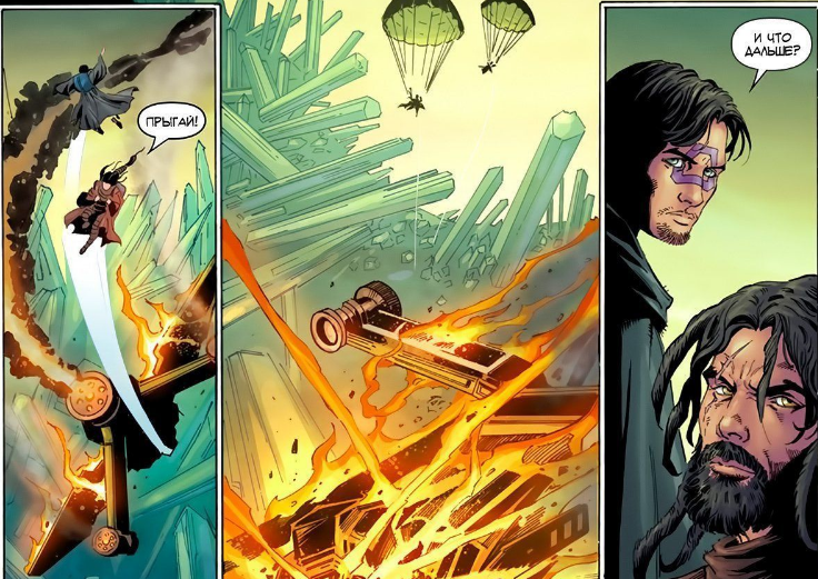 Жёсткая посадка на Крев-Кёре