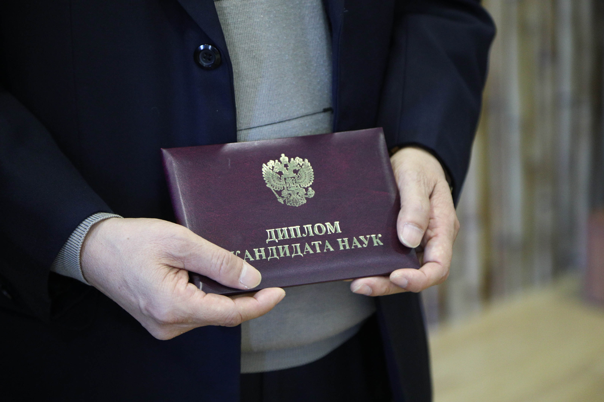 Кандидатская степень. Кандидат наук. Ученая степень кандидата наук