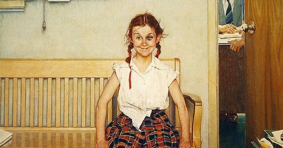 Примерно как на этой картине американского художника выглядели дети. Ну разве только без синяка. 