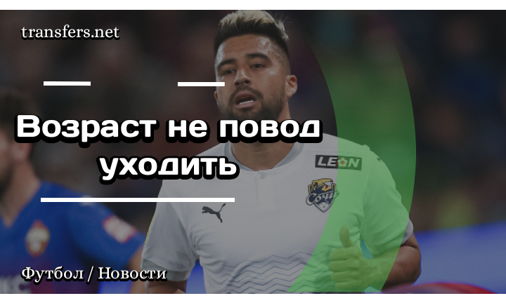 Кристиан Нобоа