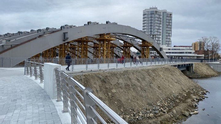 Фото: Царьград.