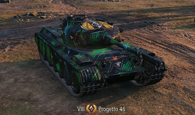 Теперь можно не удивляться если КД увеличиться, а попадать перестанет.