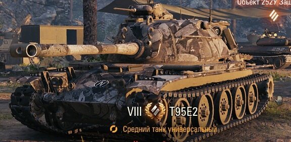 Как же он красив