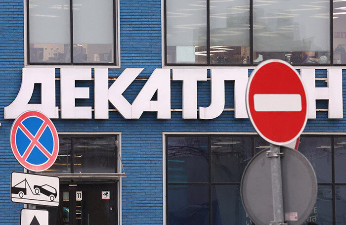    Станислав Красильников/ТАСС
