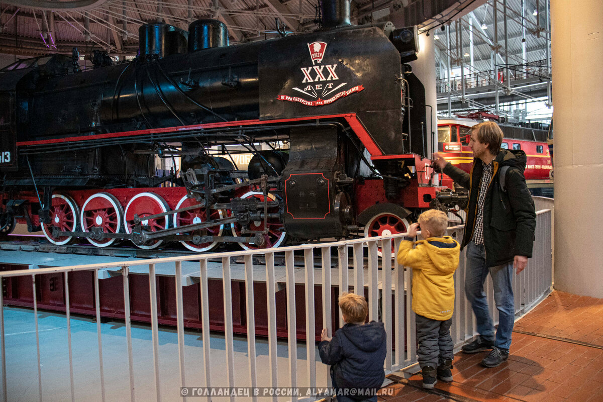 Поезд на поворотном круге. Фото: из личного архива