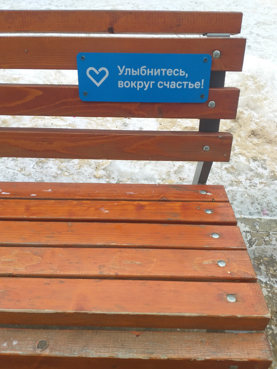 Счастье- что оно? извечный вопрос