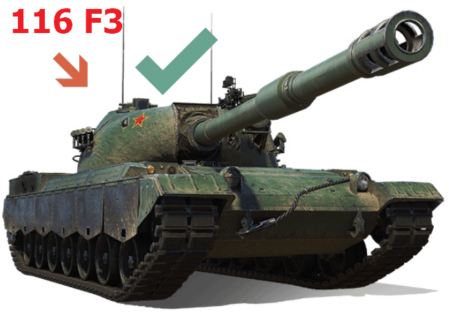 Новая награда за ГК