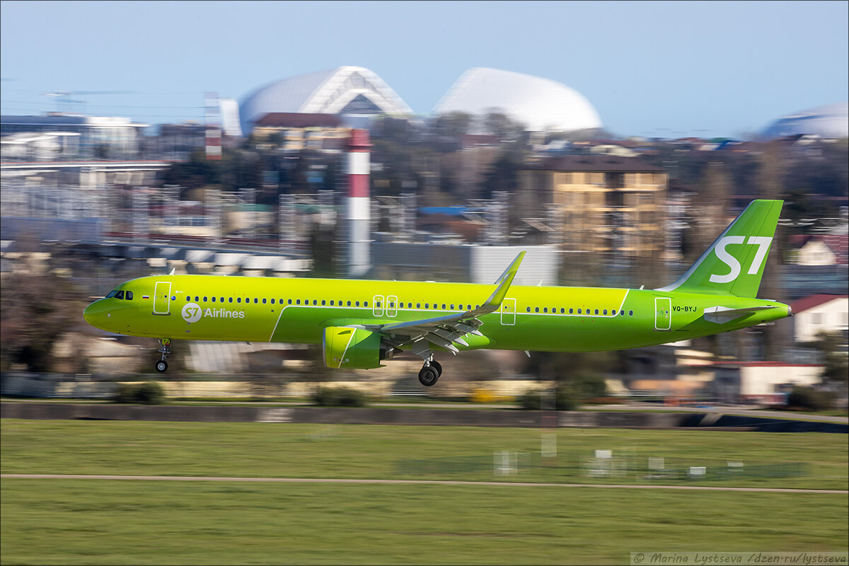 S7 A321neo
