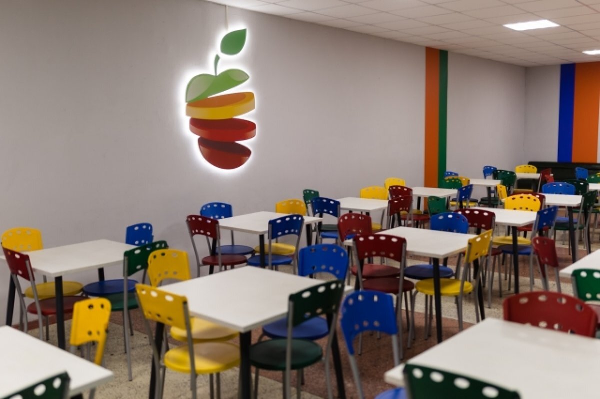    Школы поборются за 100 млн рублей в Мурманской области