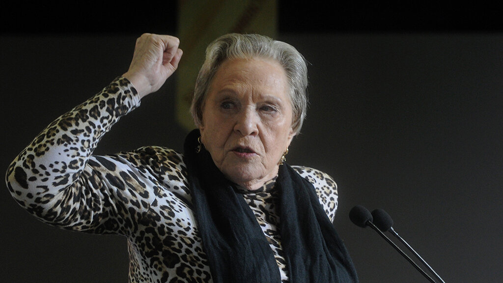 Римма Маркова