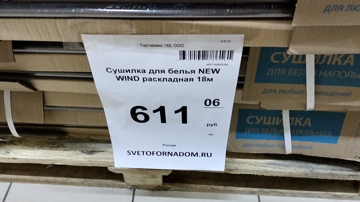 -2-2