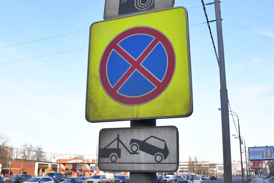     Водителям следует быть внимательнее при парковке на обочине Владимир ВЕЛЕНГУРИН