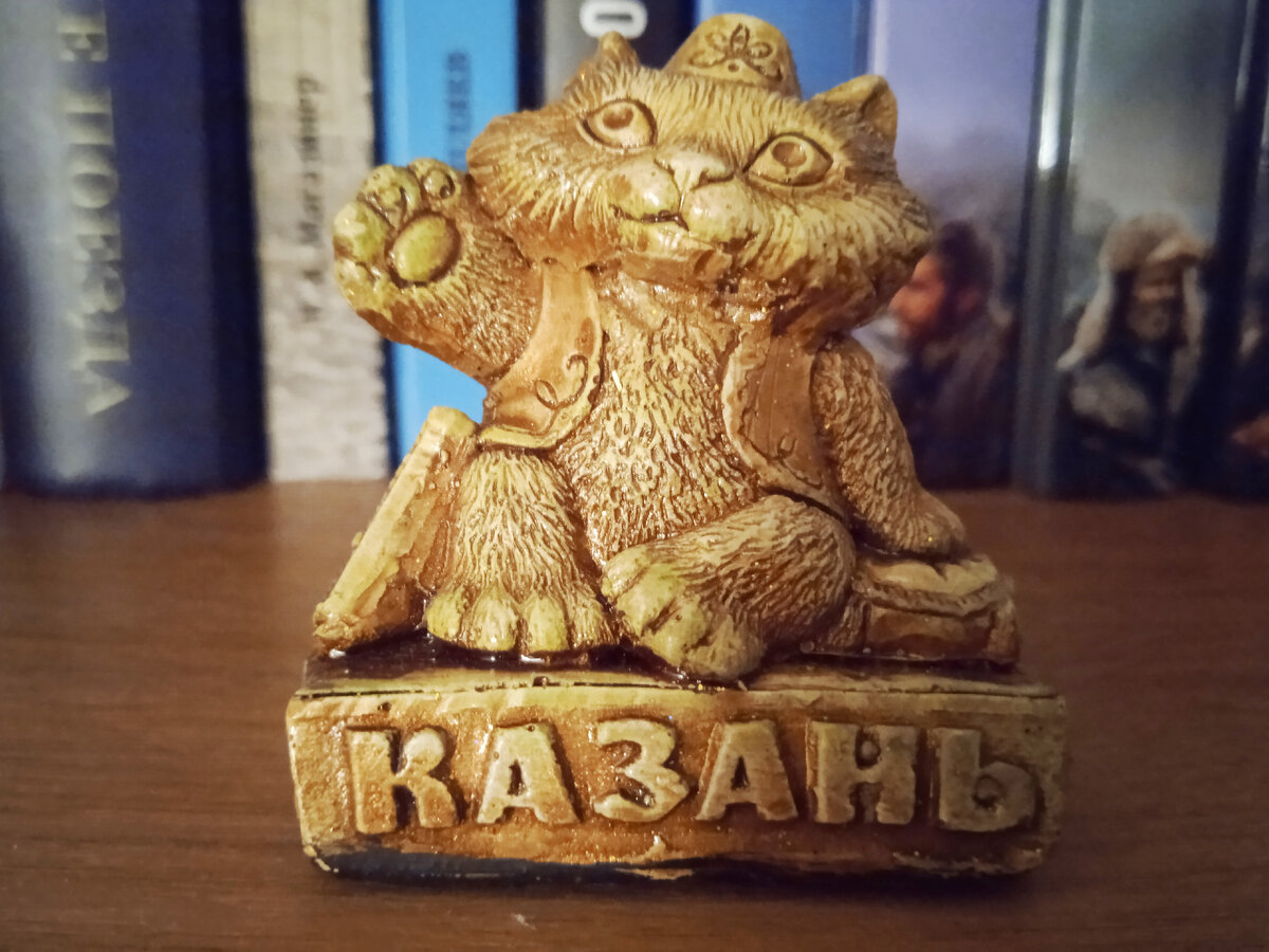 Казанский кот легенда