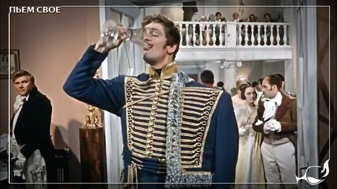 Кадр из к/ф «Гусарская баллада»