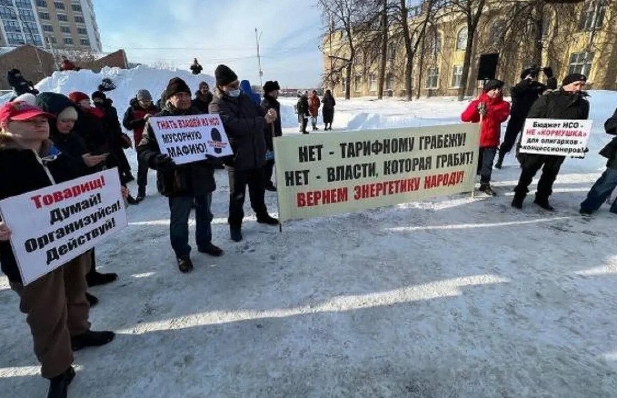 Фото: Коалиция Новосибирск / Instagram* (принадлежит Meta*, она запрещена в России и признана экстремистской)