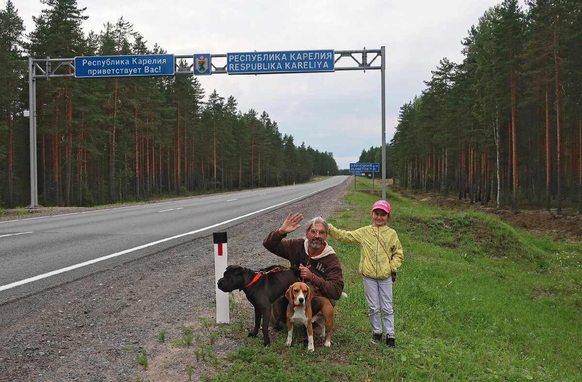 Места в Петрозаводске. Карелия Петрозаводск набережная.