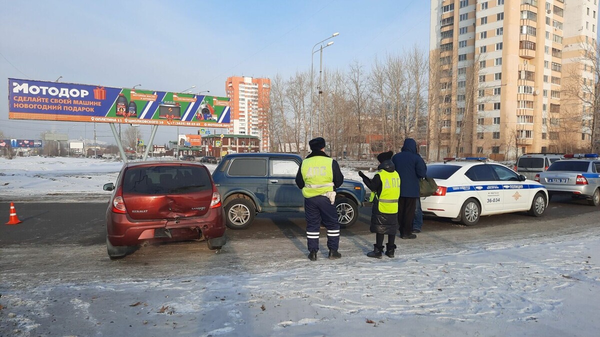 12-летняя девочка пострадала в массовом ДТП в Нижнем Тагиле | Новости Тагила  TagilCity.ru | Дзен