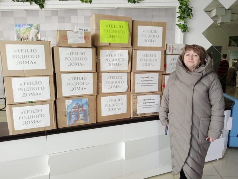    Оренбуржцы отправили на передовую нашим бойцам тепловизор, лекарства и продукты Кристина Просвиркина