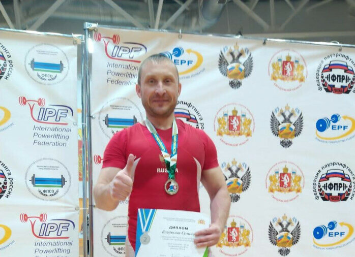    Новотройчанин Владислав Сулимов завоевал серебро на первенстве России по пауэрлифтингу Кристина Просвиркина