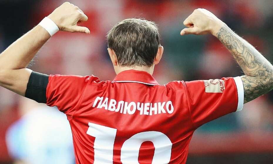    Роман Павлюченко передумал возвращаться в футбол. Фото: ВК ФК «Спартак»