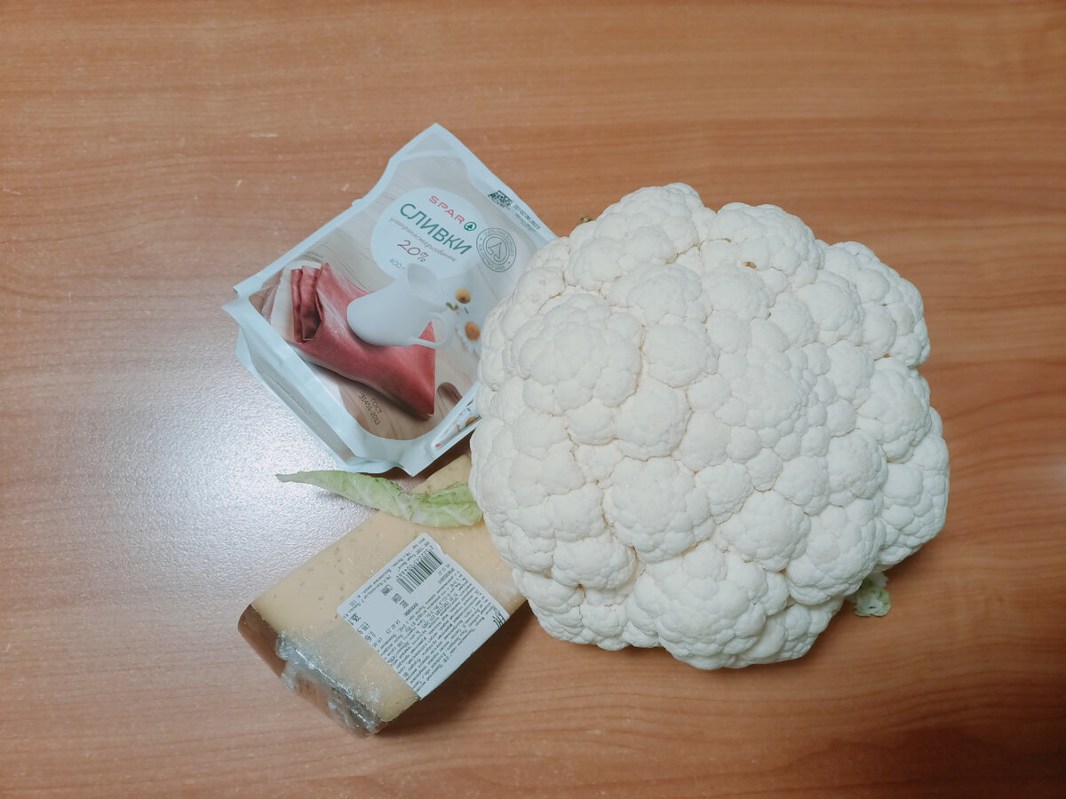 Набор для вкусного ужина