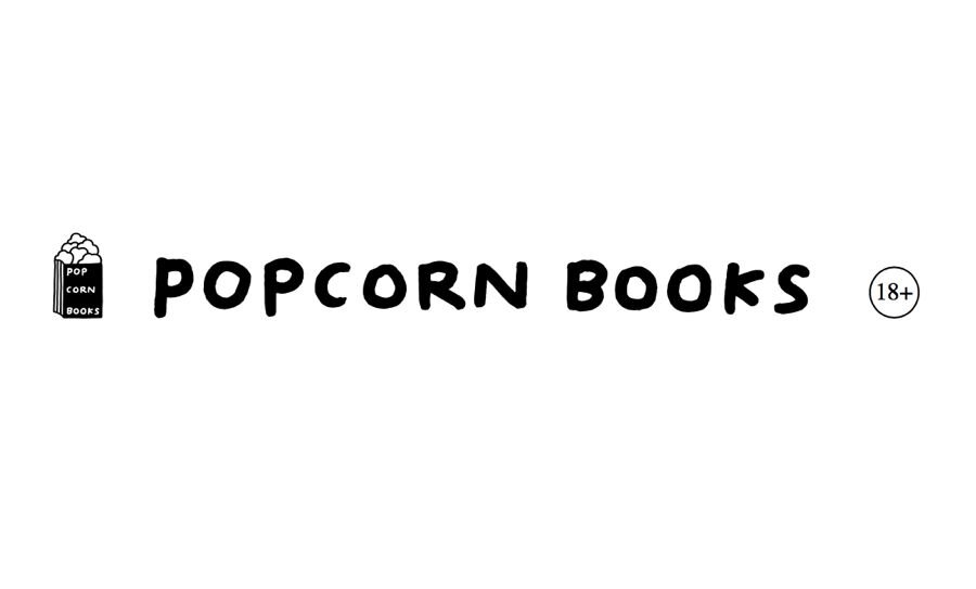 Сделано в России логотип. Денис котов Popcorn books.