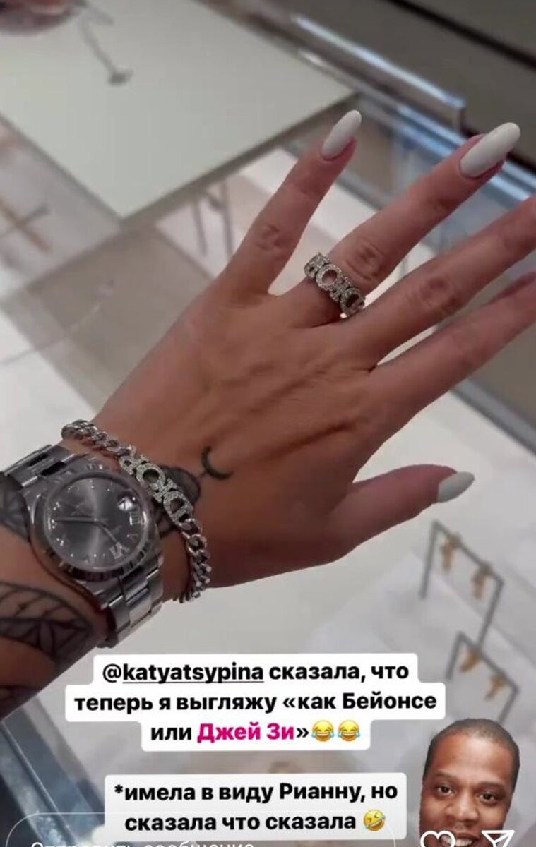    Рита Дакота в Сингапуре показывает подарки от бойфренда Фото: Инстаграм (запрещен в РФ) Риты Дакоты