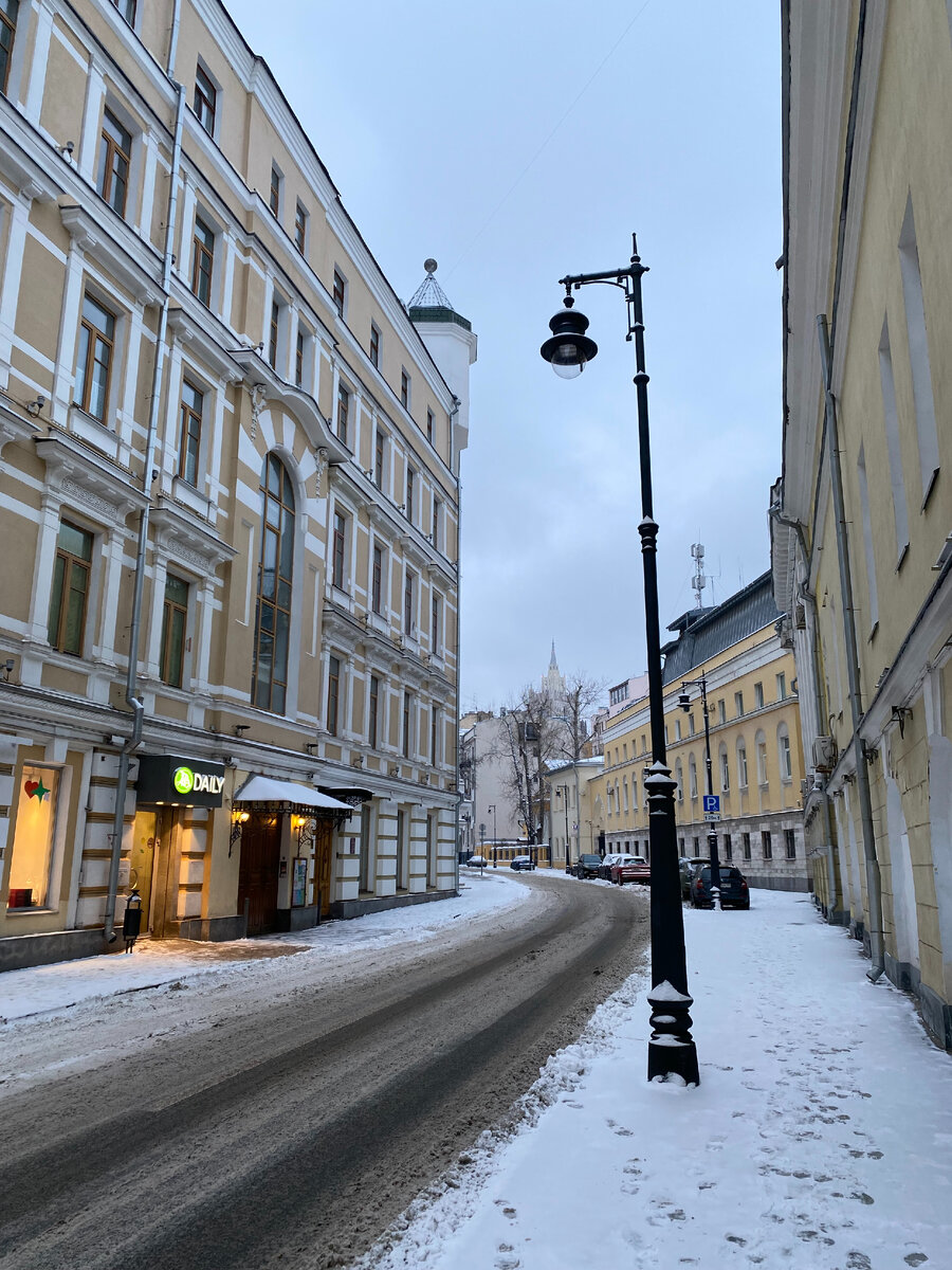 Чистый переулок. Москва