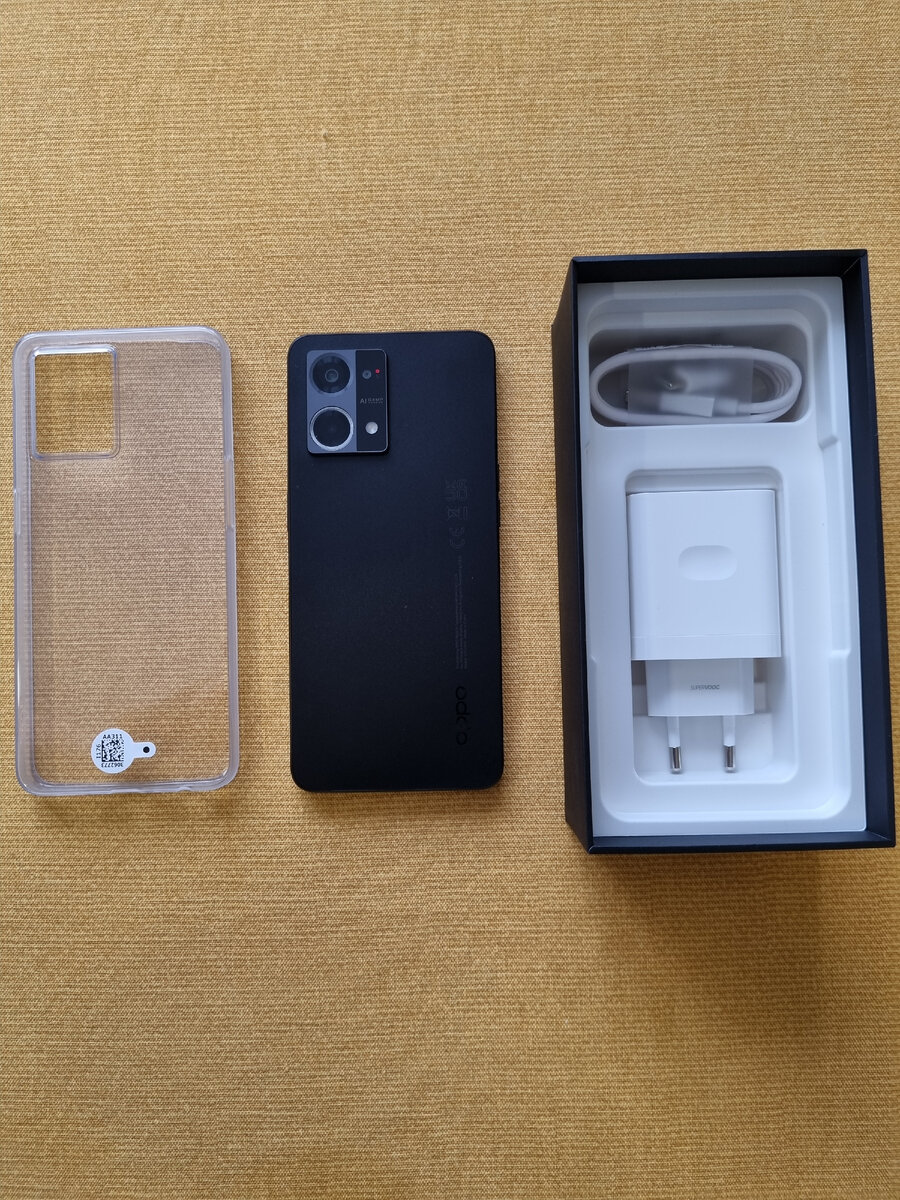 Комплект поставки