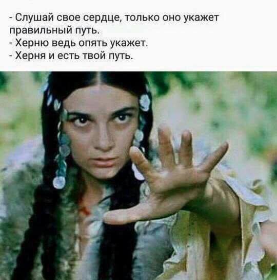 откуда они знают?! :)