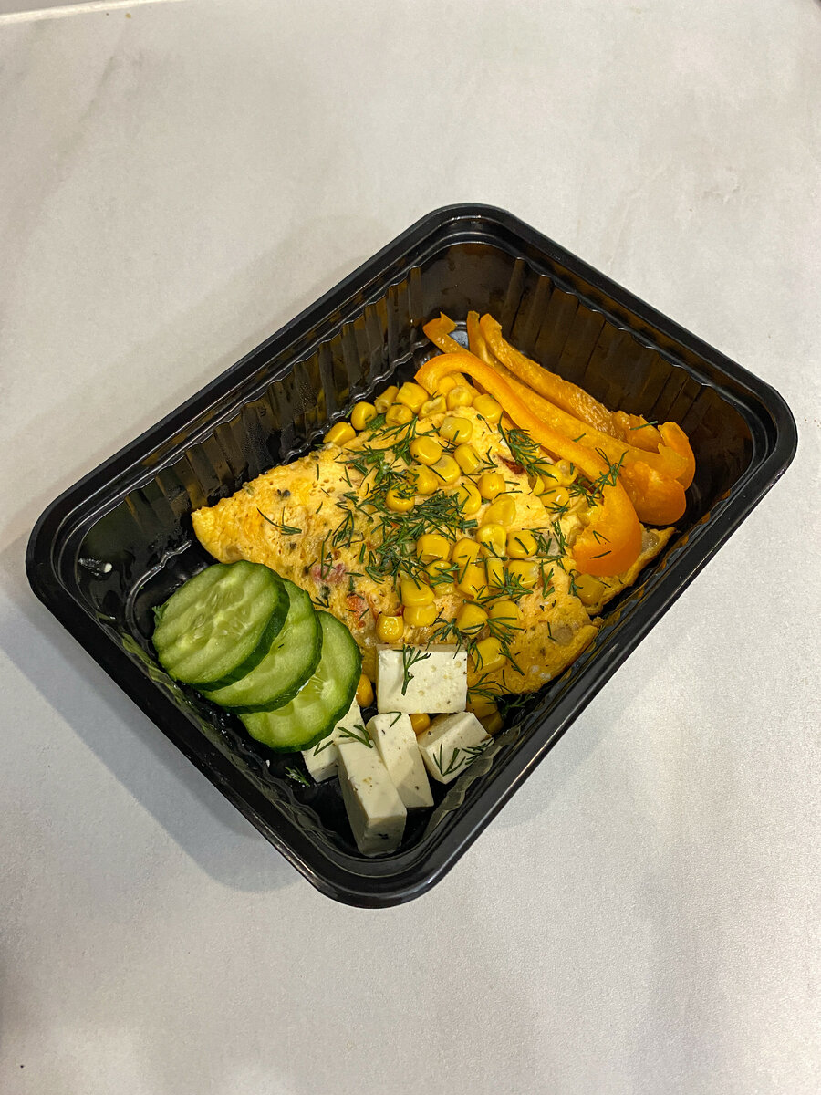 Ингредиенты : 