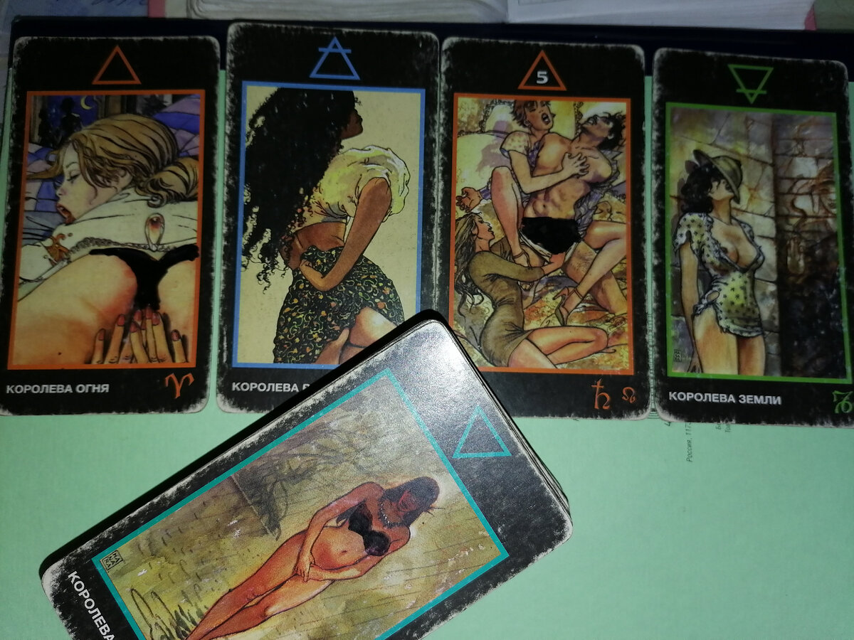 Фото автора.