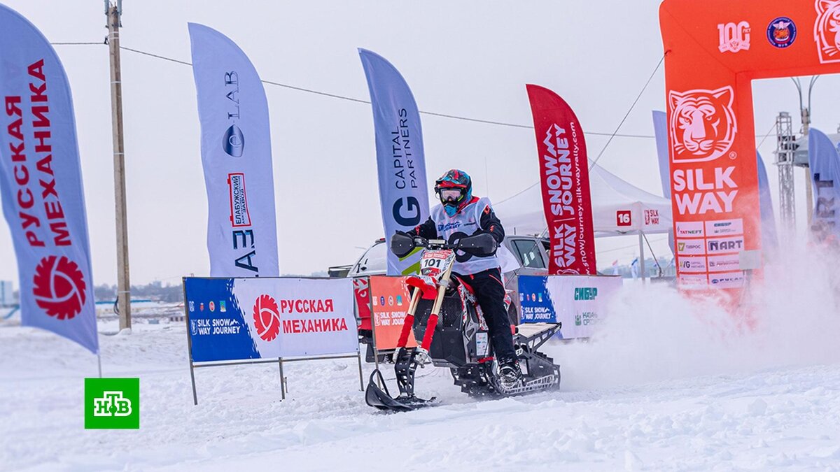    «Снежная тропа»: в Татарстане стартовала зимняя гонка серии «Шелковый путь»