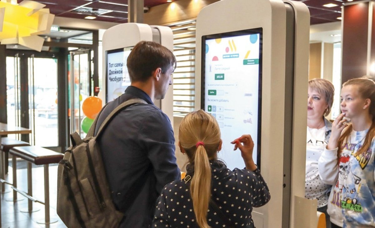    В сети ресторанов «Вкусно — и точка» появился аналог «Биг Мака»