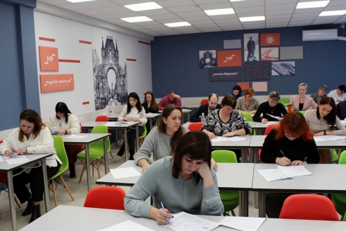    На Кубани стартовал отборочный этап конкурса «Преподаватель года»