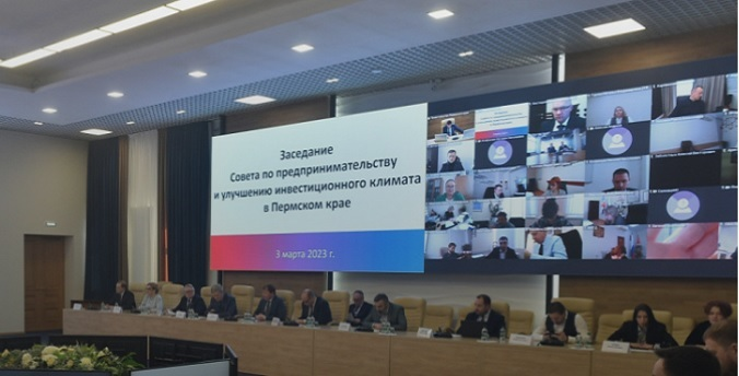 Фото: пресс-служба губернатора Пермского края