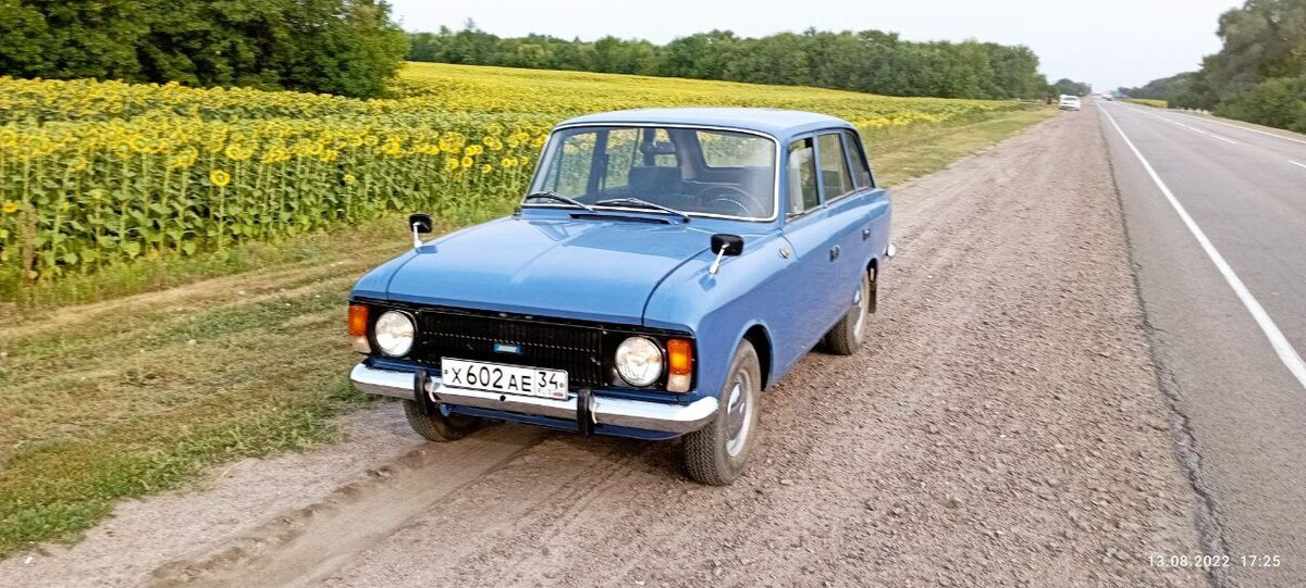 Подсолнухи и Комби